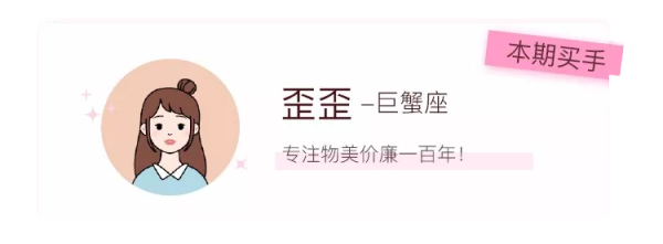 按天配资利息 内衣越透男人越爱？！NoNoNo！只是这款真的太撩人