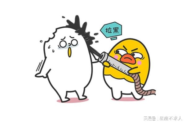 温州股票配资一览表最新版 这三大星座看起来没脾气，实则超难哄